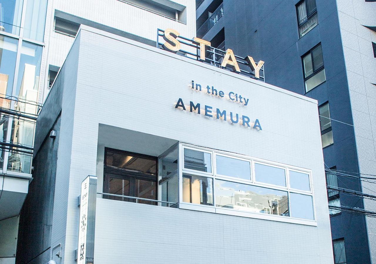 Stay In The City Amemura Ósaka Exteriér fotografie