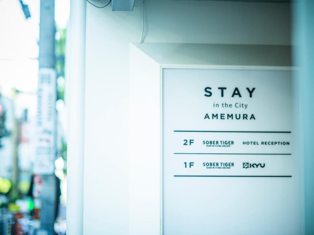 Stay In The City Amemura Ósaka Exteriér fotografie